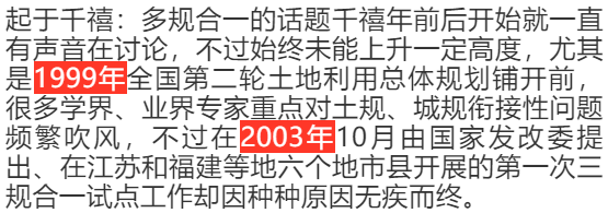 1594866740540903.png 微信圖片_20200716102008.png