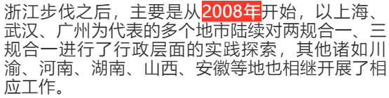 1594866814338617.png 微信圖片_20200716102011.png
