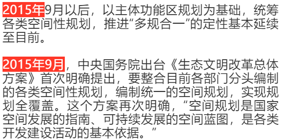 1594866873450621.png 微信圖片_20200716102015.png