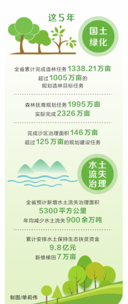微信圖片_20201101163502.png