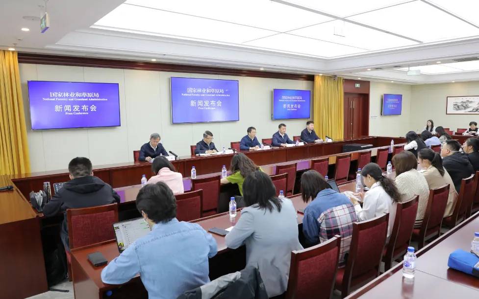 河南省鑫森源林業(yè)勘察規(guī)劃設(shè)計有限公司
